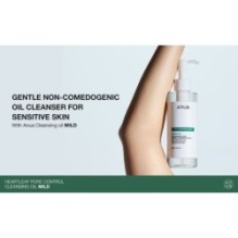 Anua - Heartleaf Pore Control Cleansing Oil Mild