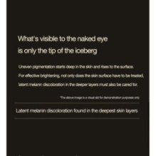 medicube - Deep Vita C Ampoule Set