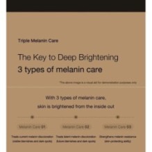 medicube - Deep Vita C Ampoule Set