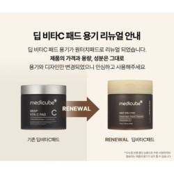 medicube - Deep Vita C Pad