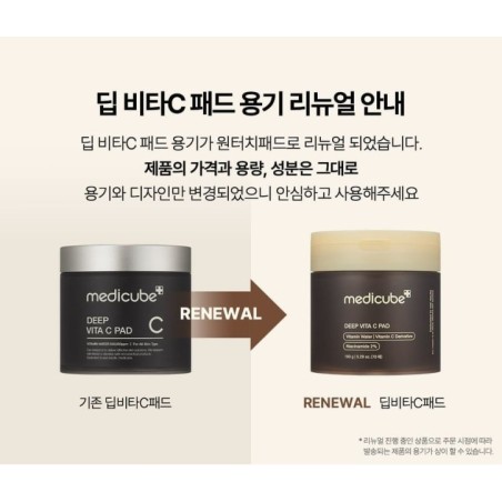 medicube - Deep Vita C Pad