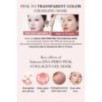 medicube - Pdrn Pink Collagen Gel Mask