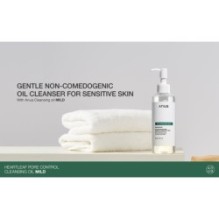 Anua - Heartleaf Pore Control Cleansing Oil Mild