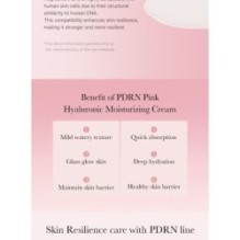 medicube - PDRN Pink Hyaluronic Moisturizing Cream