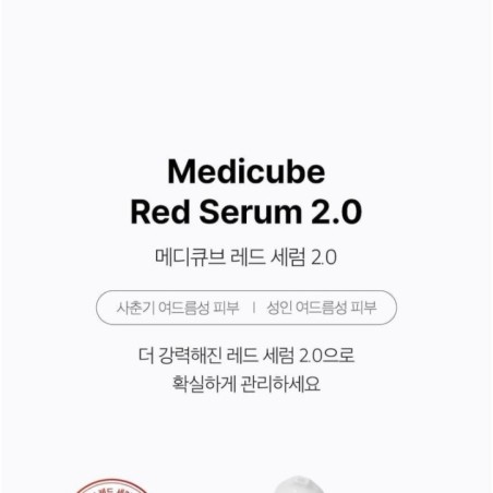 medicube - Red Serum 2.0