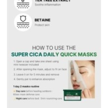 medicube - Super Cica Daily Quick Mask