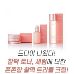 medicube - Triple Collagen Cream 4.0