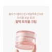 medicube - Triple Collagen Cream 4.0
