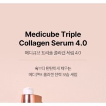 medicube - Triple Collagen Serum 4.0