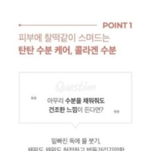 medicube - Triple Collagen Serum 4.0