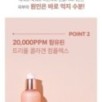 medicube - Triple Collagen Serum 4.0