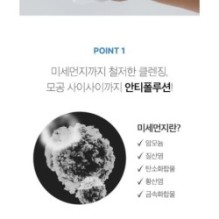 medicube - Zero Foam Cleanser