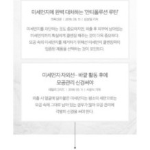 medicube - Zero Foam Cleanser