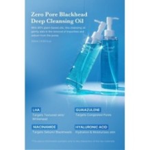 medicube - Zero Pore Blackhead Deep Cleansing Oil