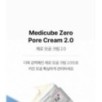 medicube - Zero Pore Cream 2.0