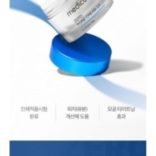 medicube - Zero Pore Cream 2.0