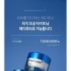 medicube - Zero Pore Cream 2.0