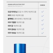 medicube - Zero Pore Serum 2.0