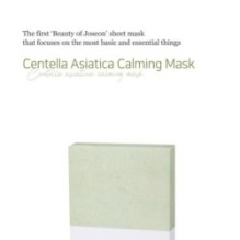 Beauty of Joseon - Centella Asiatica Calming Mask Set