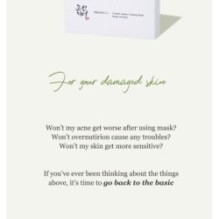 Beauty of Joseon - Centella Asiatica Calming Mask Set