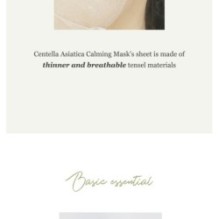 Beauty of Joseon - Centella Asiatica Calming Mask Set