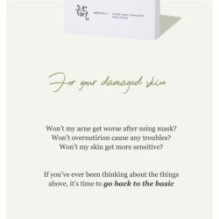 Beauty of Joseon - Centella Asiatica Calming Mask