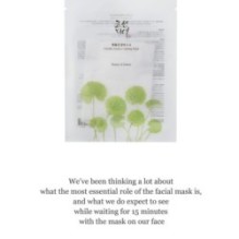 Beauty of Joseon - Centella Asiatica Calming Mask