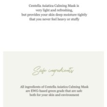 Beauty of Joseon - Centella Asiatica Calming Mask