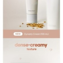 Beauty of Joseon - Dynasty Cream Jumbo