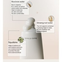 Beauty of Joseon - Dynasty Cream Jumbo