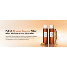 Beauty of Joseon - Ginseng Essence Water