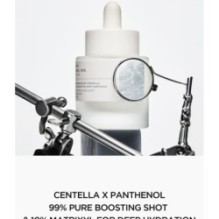 SKIN 1004 - Lab in Nature Madagascar Centella Matrixyl 10 Boosting Shot Ampoule