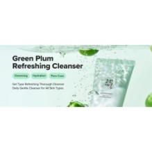 Beauty of Joseon - Green Plum Refreshing Cleanser
