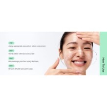 Beauty of Joseon - Green Plum Refreshing Cleanser