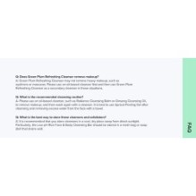 Beauty of Joseon - Green Plum Refreshing Cleanser