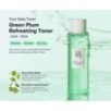 Beauty of Joseon - Green Plum Refreshing Toner: AHA + BHA