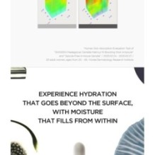 SKIN 1004 - Lab in Nature Madagascar Centella Matrixyl 10 Boosting Shot Ampoule