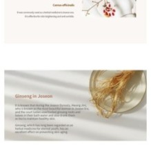 Beauty of Joseon - Hanbang Serum Discovery Kit