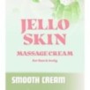 Beauty of Joseon - Jello Skin Massage Cream