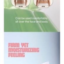 Beauty of Joseon - Jello Skin Massage Cream