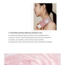 Beauty of Joseon - Red Bean Water Gel