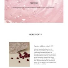 Beauty of Joseon - Red Bean Water Gel