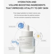 SKIN 1004 - Lab in Nature Madagascar Centella Matrixyl 10 Boosting Shot Ampoule