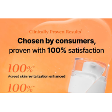 COSRX - 5 PDRN Collagen Intense Vitalizing Serum