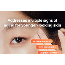 COSRX - 5 PDRN Collagen Intense Vitalizing Serum