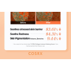 COSRX - 5 PDRN Collagen Intense Vitalizing Serum