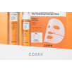 COSRX - 5 PDRN Collagen Intense Vitalizing Serum