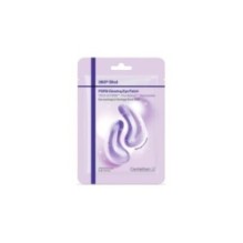 Centellian24 - 360º Shot PDRN Glowing Eye Patch