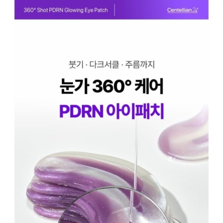 Centellian24 - 360º Shot PDRN Glowing Eye Patch