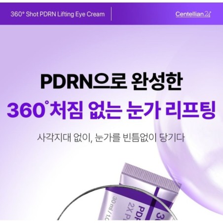 Centellian24 - 360º Shot PDRN Lifting Eye Cream